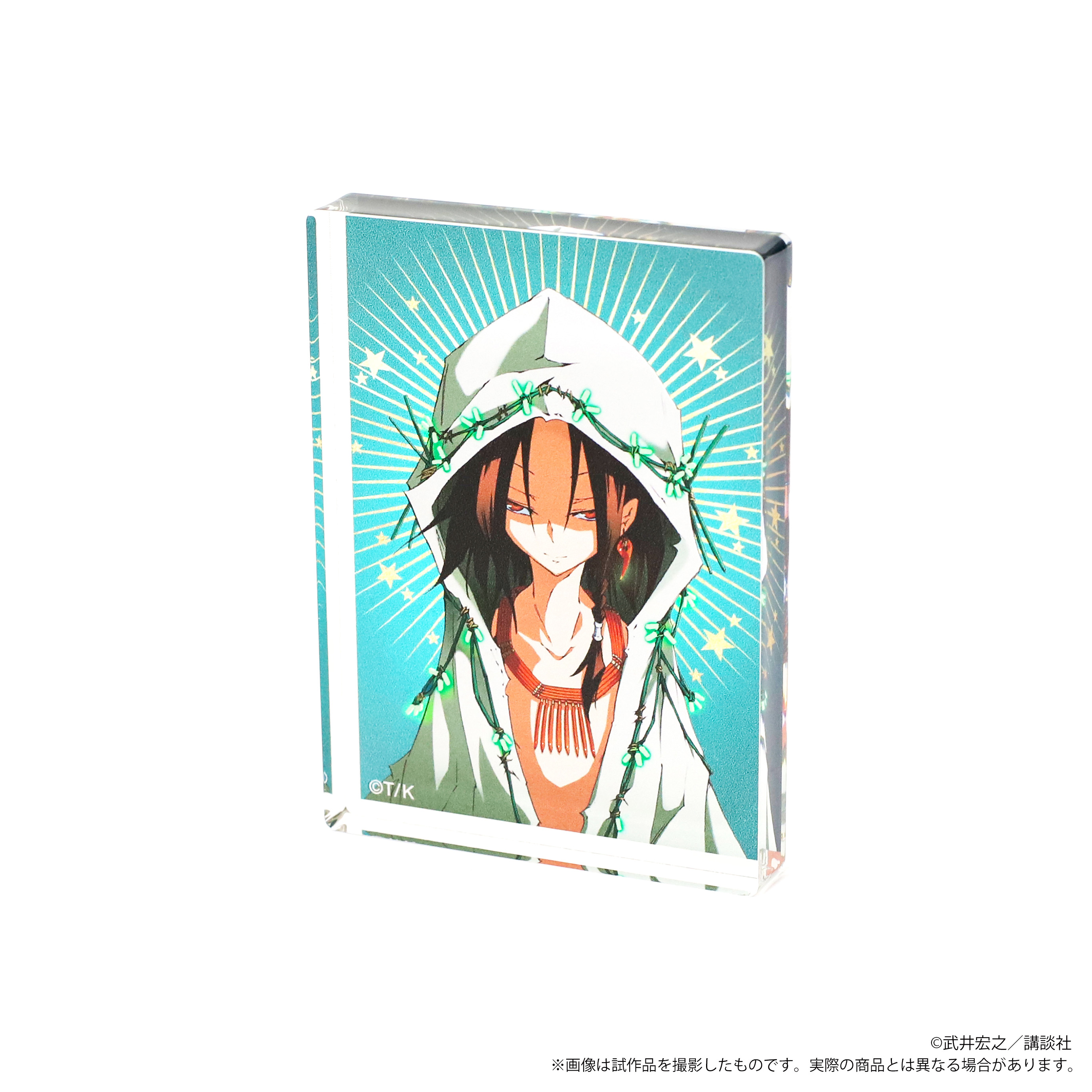 商品情報 | シャーマンキング展 | 出版20周年を記念した原画展を開催! 商品情報 | シャーマンキング展 | 出版20周年を記念した原画展を開催!